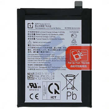 OnePlus Nord N10 5G Batterie - BLP815 - 4300mAh
