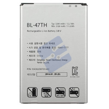 LG G Pro 2 (D837) Batterie 3200 mAh - BL-47TH