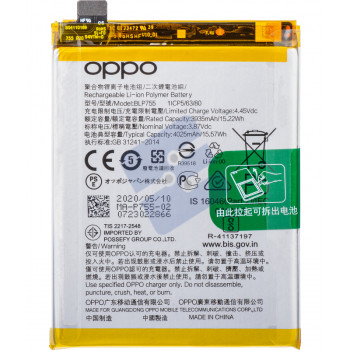 Oppo Find X2 Lite 5G (CPH2005)/Find X2 Neo (CPH2009)/Reno 3 4G (CPH2043)/Reno 3 Pro 4G (CPH2035)/Reno 3 5G (PCHM30) Batterie - 4903381/4903467/4909821 - BLP755 - 4025 mAh