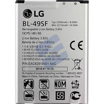 LG G4 Beat (H735) Batterie BL-49SF