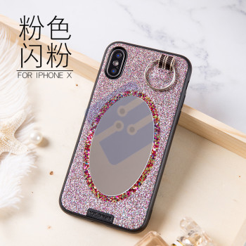 NX  Apple iPhone XS Max Coque en Silicone With Mirror Glitter Pink