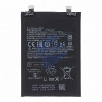 Xiaomi Poco X4 GT (22041216G) Batterie - BM5G - 5080mAh