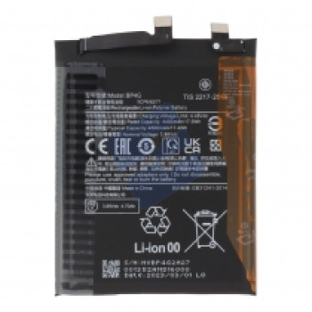 Xiaomi 13 Lite (2210129SG) Batterie - BP4E - 4500mAh