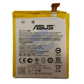 Asus ZenFone 5 (A500CG) Batterie C11P1324