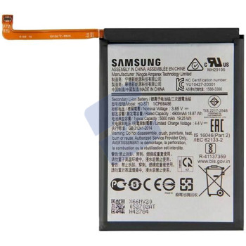Samsung SM-M115F Galaxy M11 Batterie - GH81-18734A - HQ-S71 - 5000mAh