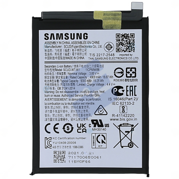 Samsung SM-A226B Galaxy A22 5G Batterie - SCUD-WT-W1 - 5000 mAh