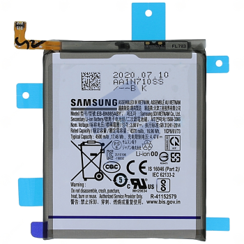 Samsung SM-N985F Galaxy Note 20 Ultra/SM-N986F Galaxy Note 20 Ultra 5G Batterie - EB-BN985ABY - 4500 mAh