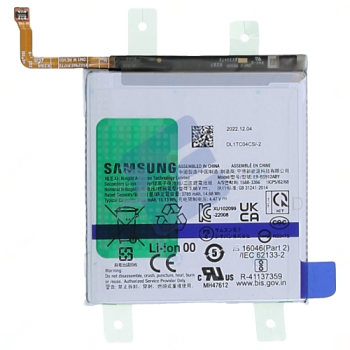 Samsung SM-S911B Galaxy S23 Batterie - EB-BS912ABY - 3785 mAh