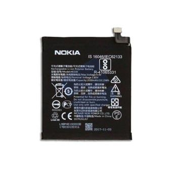 Nokia 3 (TA-1032) Batterie HE330 - BPNE100003B - 2630 mAh