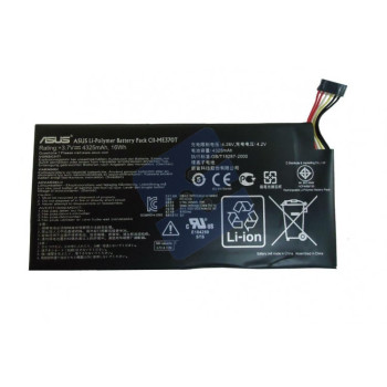 Asus Nexus 7 (1st Gen 2012) Batterie 4325mAh - C11-ME370T