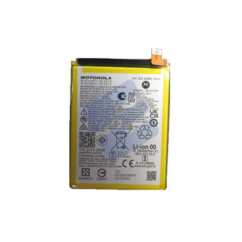 Motorola Moto E22i (XT2239-17) Batterie - SB18D48255 - NH40 - 3900 mAh