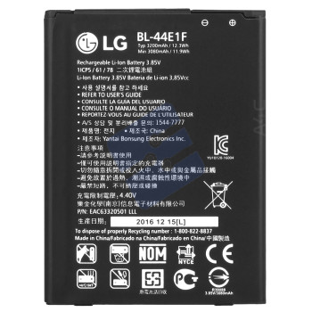 LG V20 (H990) Batterie 3200 mAh - BL-44E1F