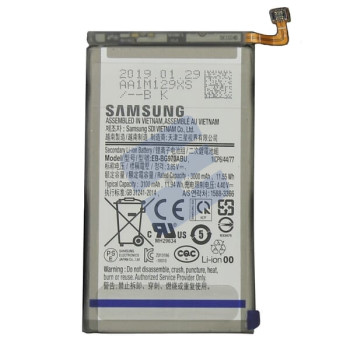 Samsung G970F Galaxy S10e Batterie EB-BG970ABU - 3100 mAh GH82-18825A