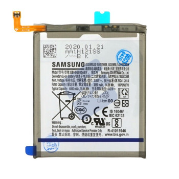 Samsung G980F Galaxy S20/G981F Galaxy S20 5G Batterie - EB-BG980ABY - 4000 mAh