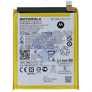 Motorola Moto E20 (XT2155) Batterie - SB18D15207 - NT40 - 4000mAh