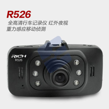 R526 Car Camrecorder - Caméra de tableau de bord - Black