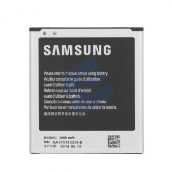 Samsung I9152 Galaxy Mega 5.8 Batterie 2600 mAh - B650AC