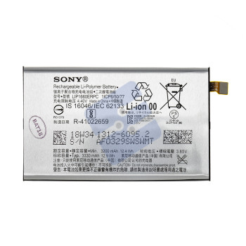 Sony Xperia XZ3 (H9493) Batterie 1312-6095