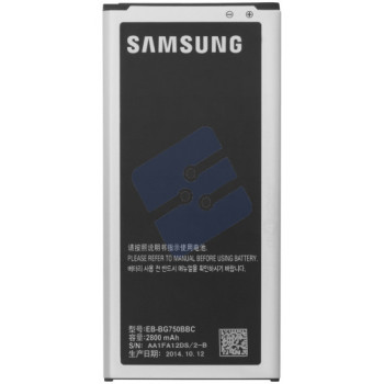 Samsung G750 Galaxy Mega 2 Batterie 2800 mAh - EB-BG750BBC