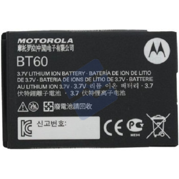 Motorola V365/VE465/i880/i885/C290 Battery BT60 - 1100 mAh