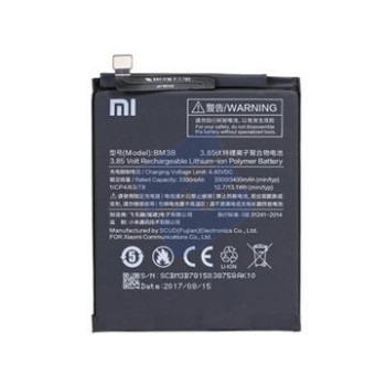 Xiaomi Mi Mix 2 (MDE5) Battery - BM3B 3400 mAh
