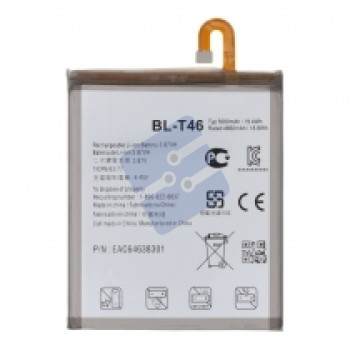 LG V60 ThinQ 5G (LM-V600) Battery - BL-T46 - 5000mAh