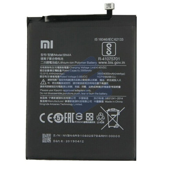 Xiaomi Redmi Note 7 (M1901F7G)/Redmi Note 7S (M1901F71) Battery - BN4A 4000 mAh