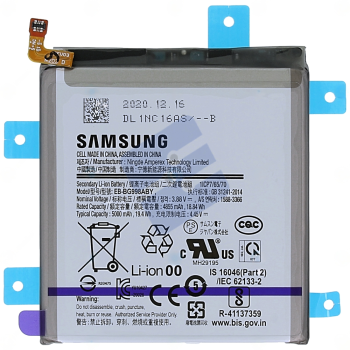Samsung SM-G998B Galaxy S21 Ultra Battery - EB-BG998ABY - 5000 mAh