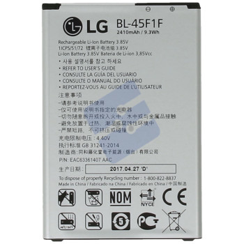 LG K4 (2017)/K8 (2017) Battery EAC63321601
