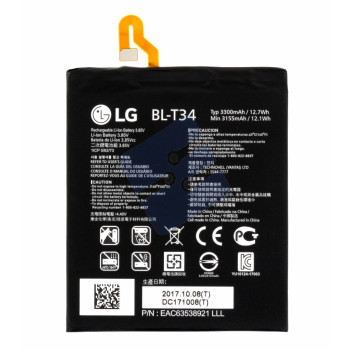 LG V30 (H930) Battery BL-T34 3300mAh - EAC63538901 - EAC63538921