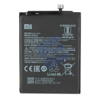 Xiaomi Redmi 8 (M1908C3IC)/Redmi 8A (MZB8458IN) Battery - BN51 5000 mAh