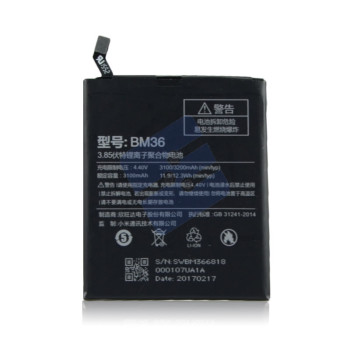 Xiaomi Mi 5s (2015711) Battery - BM36 3100 mAh