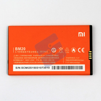 Xiaomi Mi 2 (2012061)/Mi 2s (2013012) Battery - BM20 2000 mAh